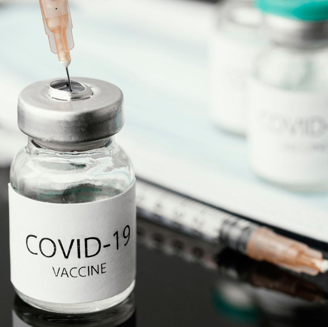 Вакцинація