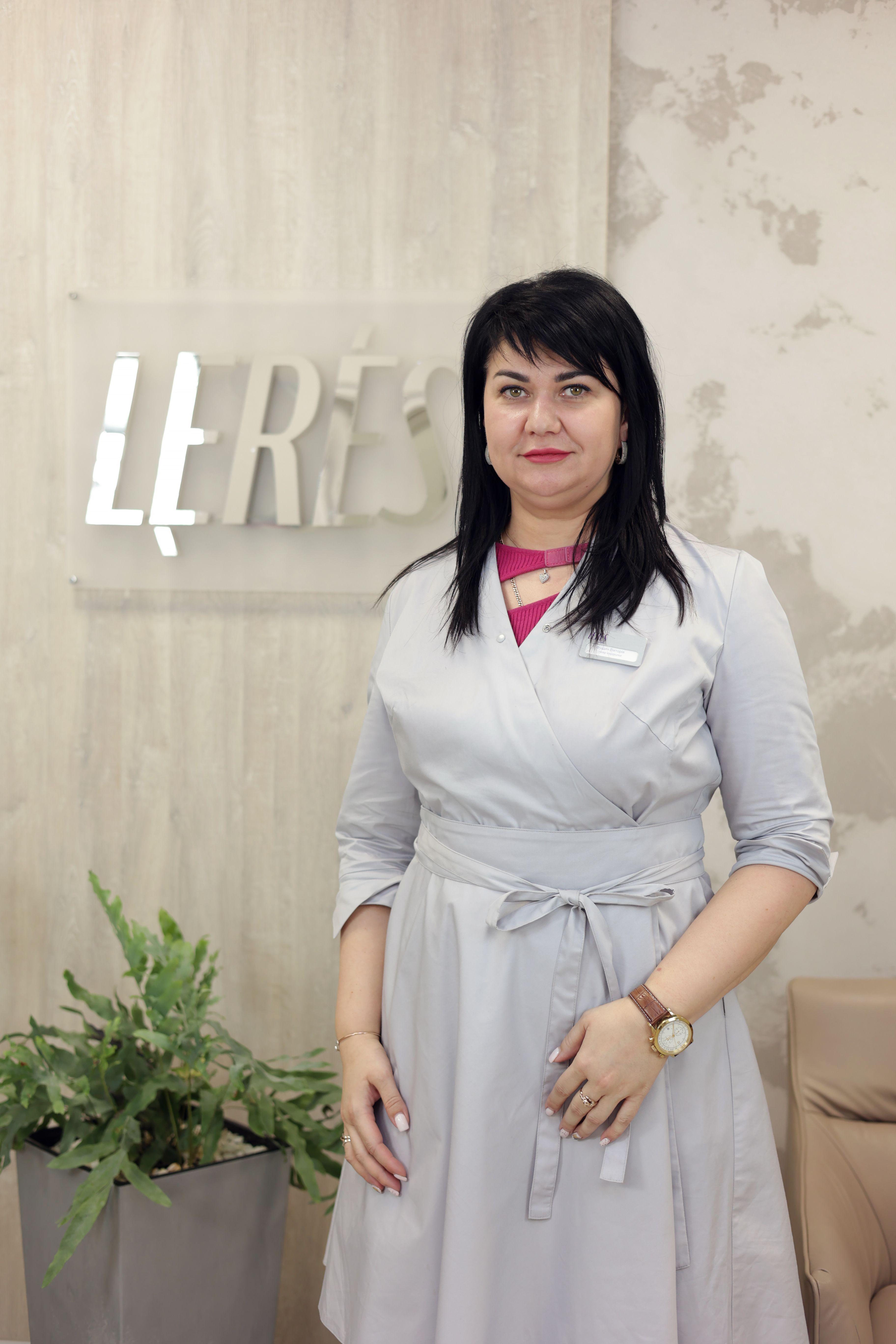 Фущич Вікторія Юріївна